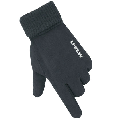 FrostGuard Heattech Gloves