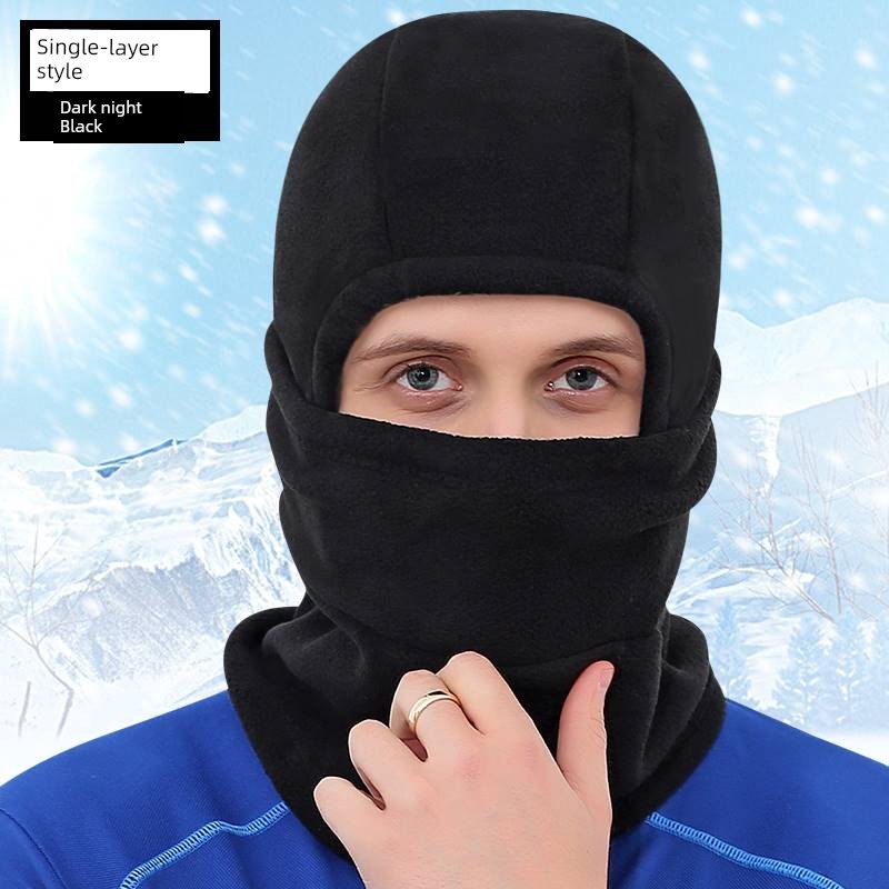 CozyShield 3-in-1 Scarf, Hood, and Mask