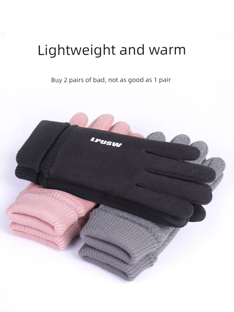 FrostGuard Heattech Gloves