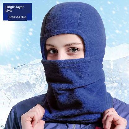 CozyShield 3-in-1 Scarf, Hood, and Mask