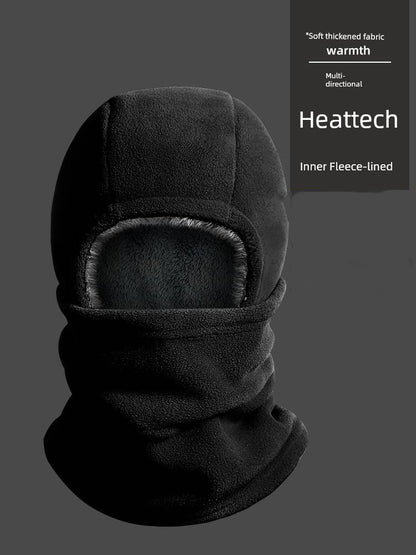 CozyShield 3-in-1 Scarf, Hood, and Mask